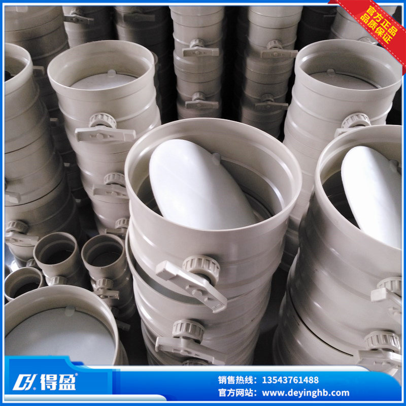 環(huán)保設(shè)備廠家